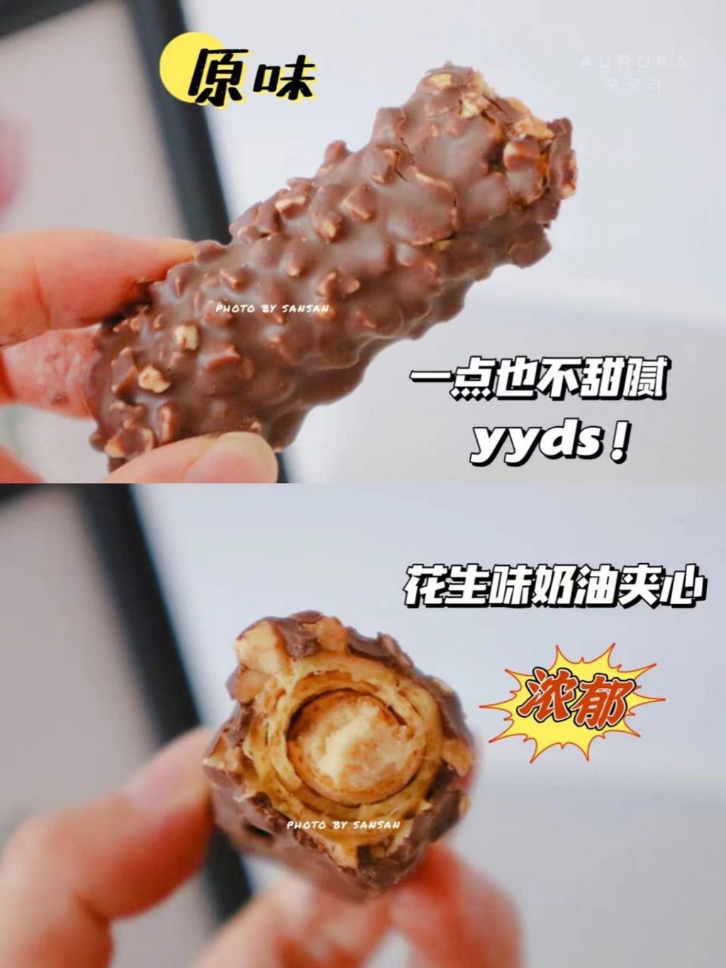 IMG_20240825_203206_685