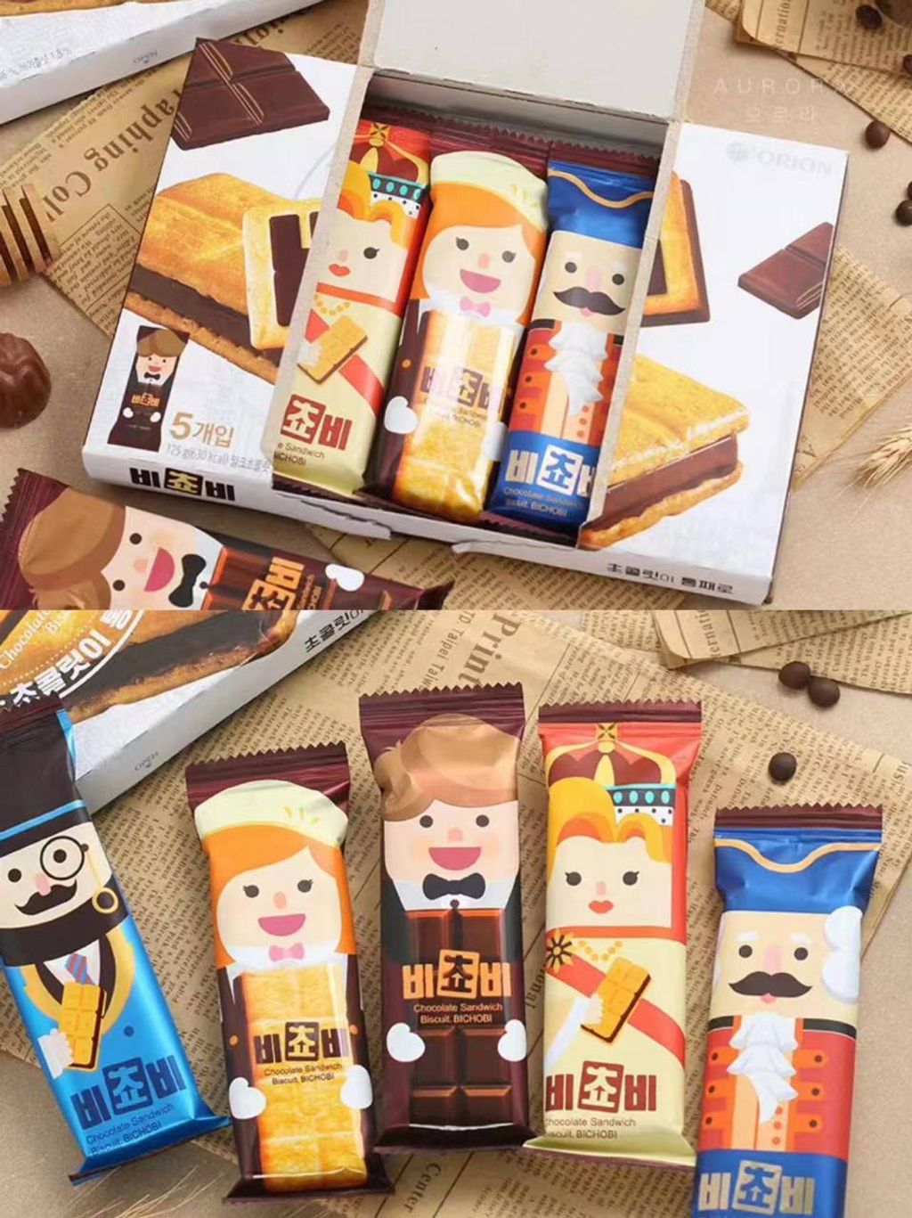 IMG_20240825_203441_931