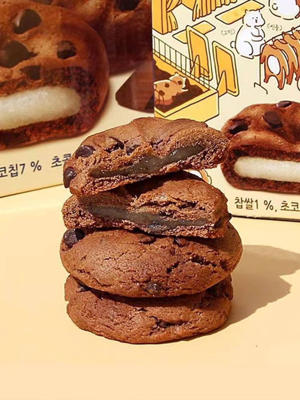 IMG_20240825_204916_557