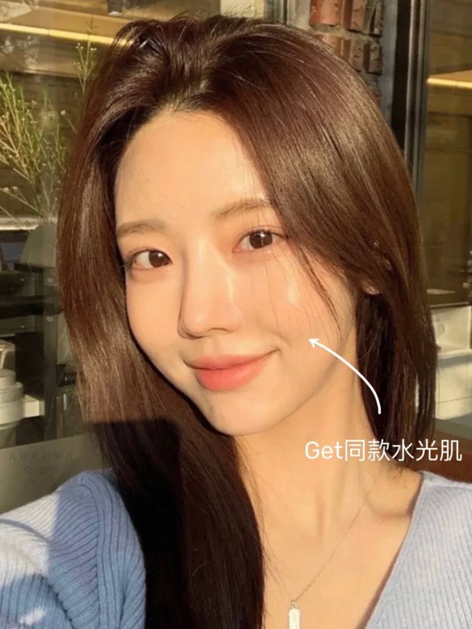 d'Alba 精华水光喷雾
