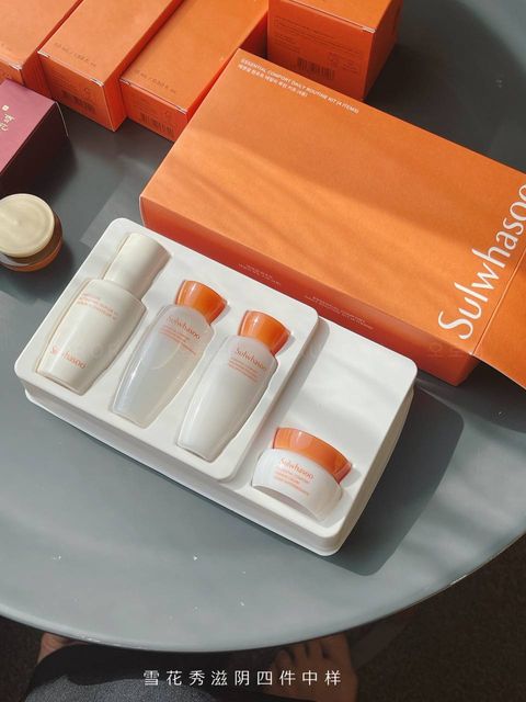 IMG_20240825_214725_101