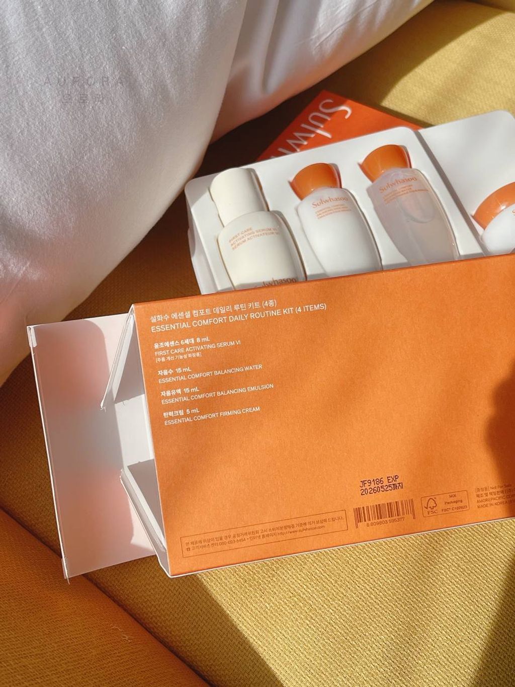 IMG_20240825_214725_875