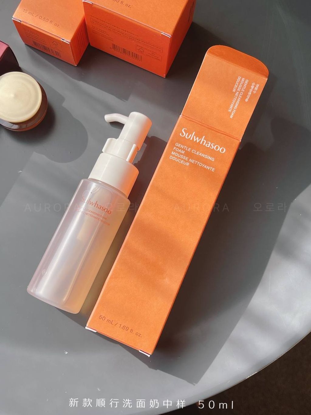 IMG_20240825_215133_623