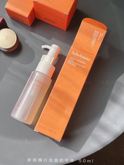 IMG_20240825_215133_623