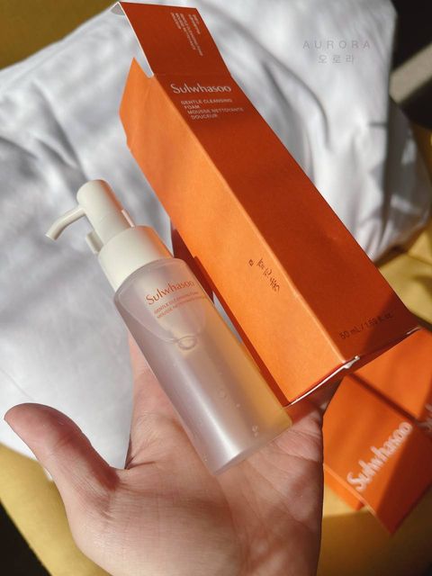 IMG_20240825_215133_625