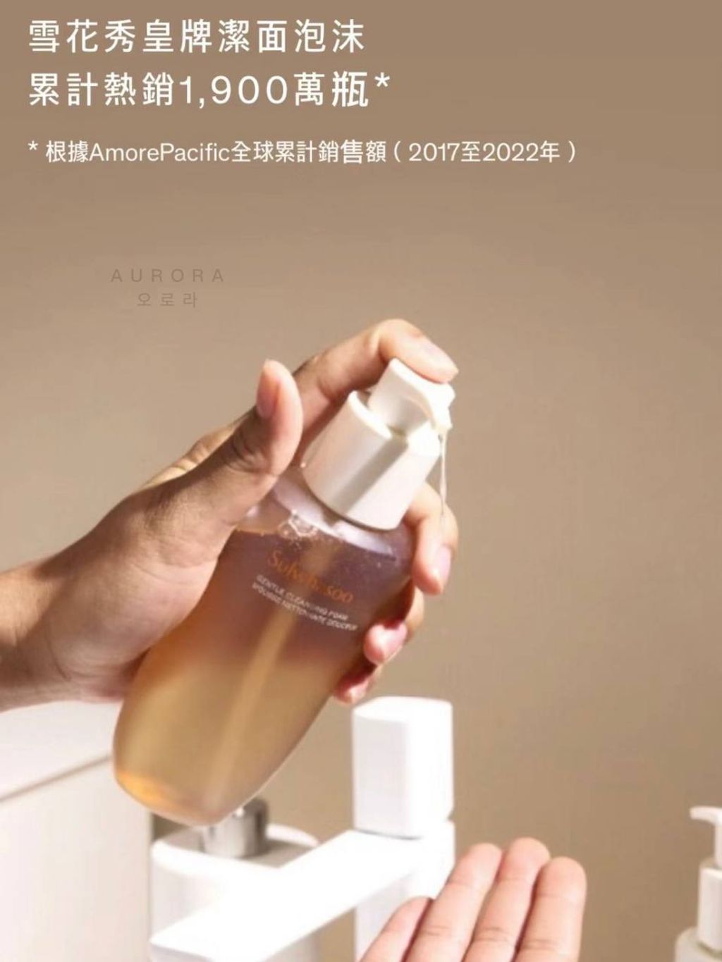 IMG_20240825_215134_427