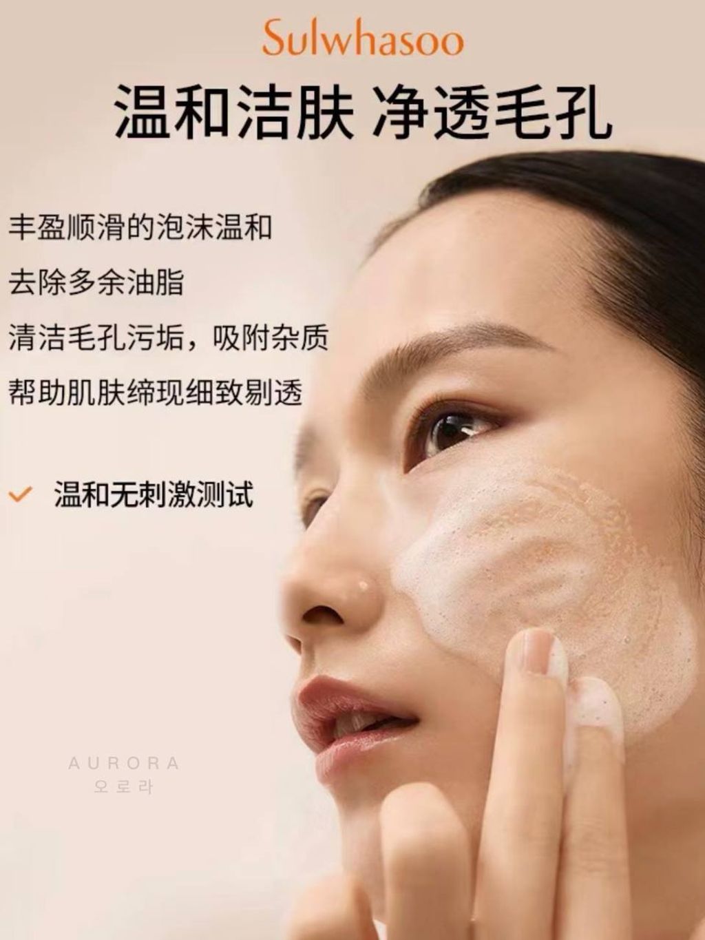 IMG_20240825_215137_469