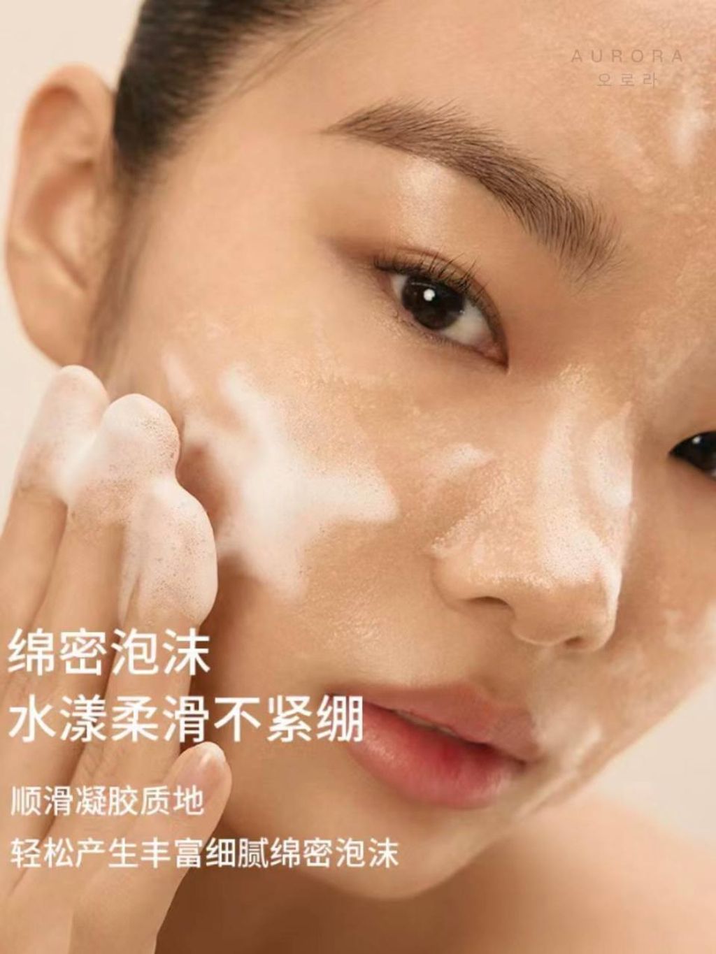 IMG_20240825_215137_912