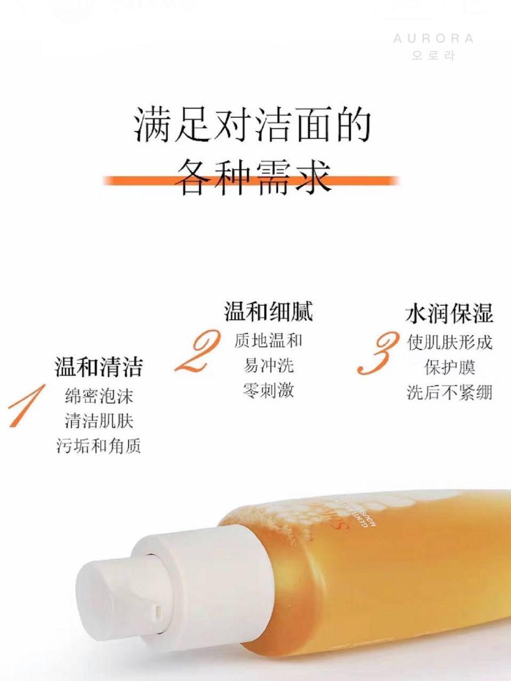 IMG_20240825_215137_542