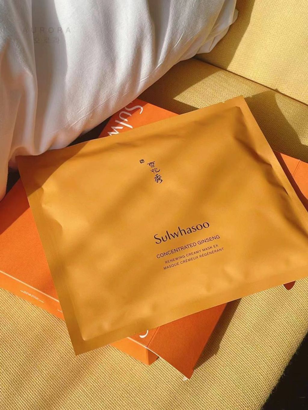 IMG_20240825_215613_797