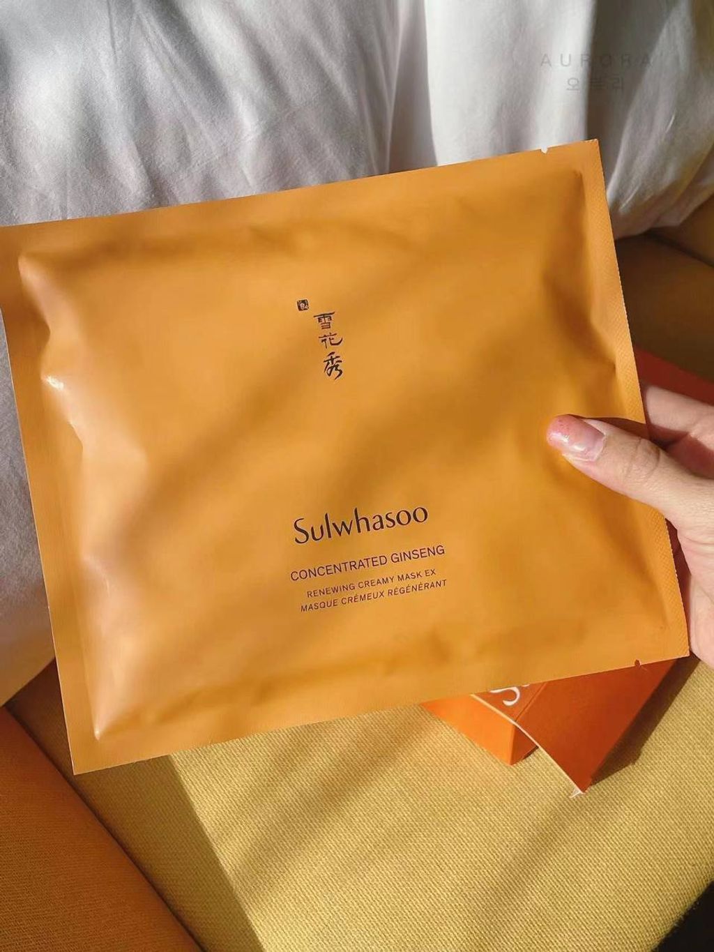 IMG_20240825_215612_886