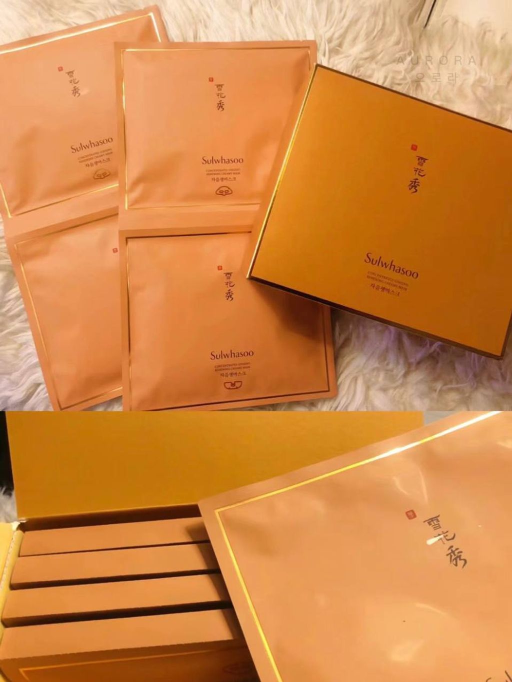 IMG_20240825_215613_047