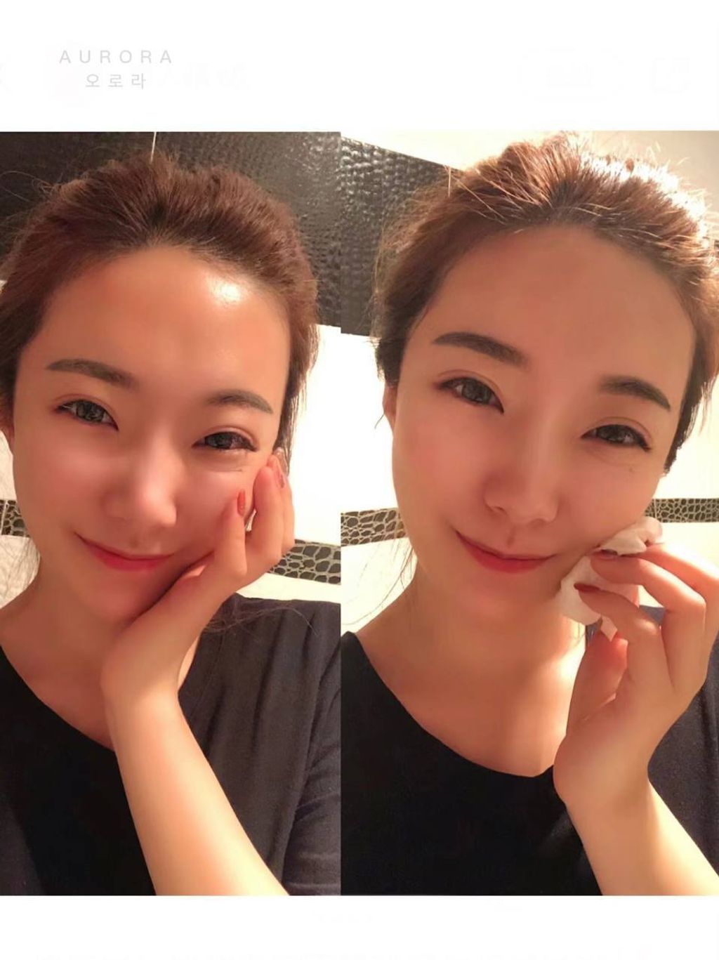 IMG_20240825_215613_456