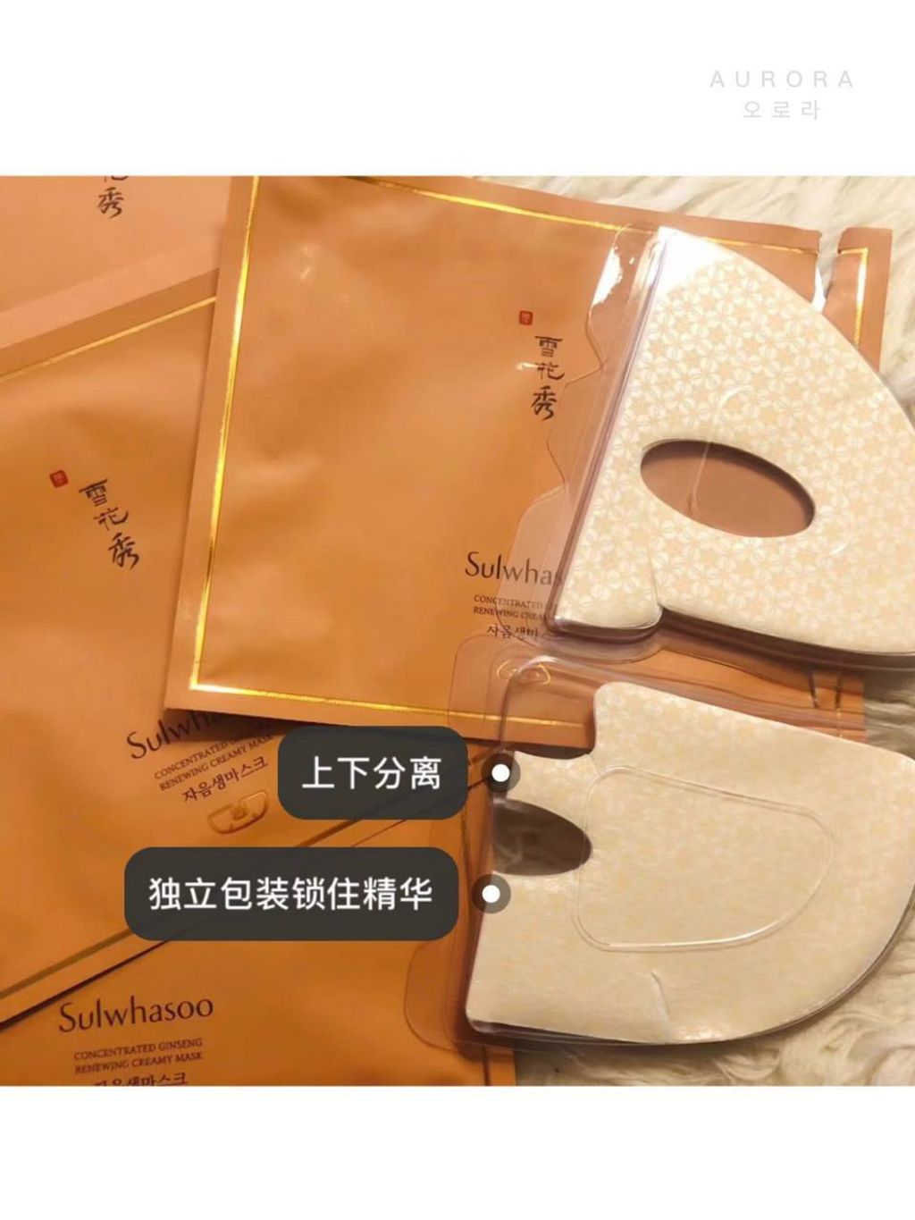 IMG_20240825_215613_248