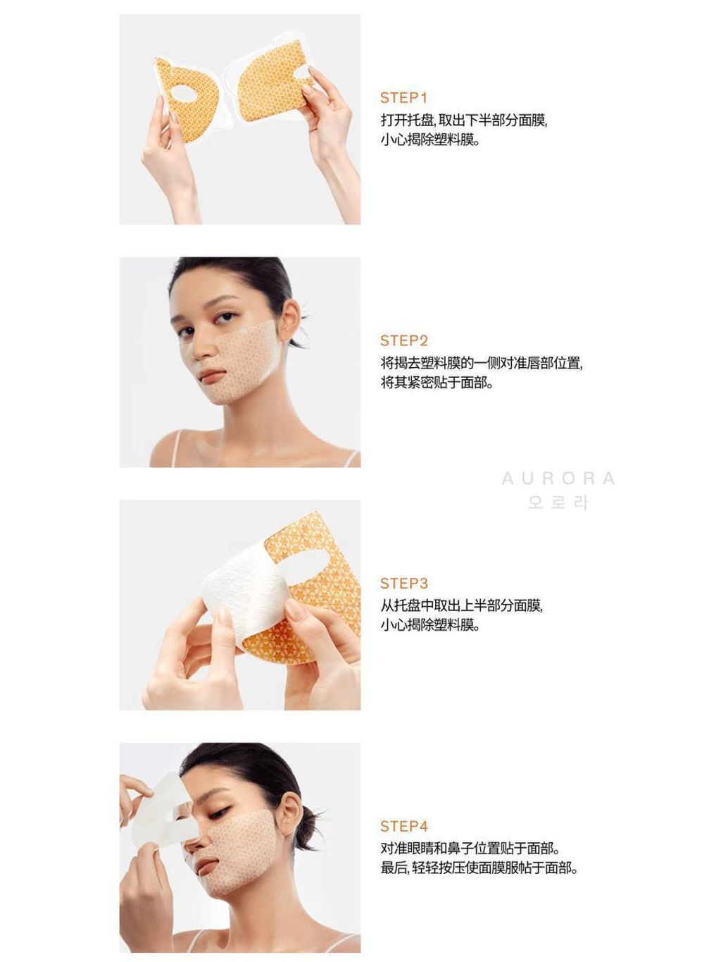 IMG_20240825_215618_325