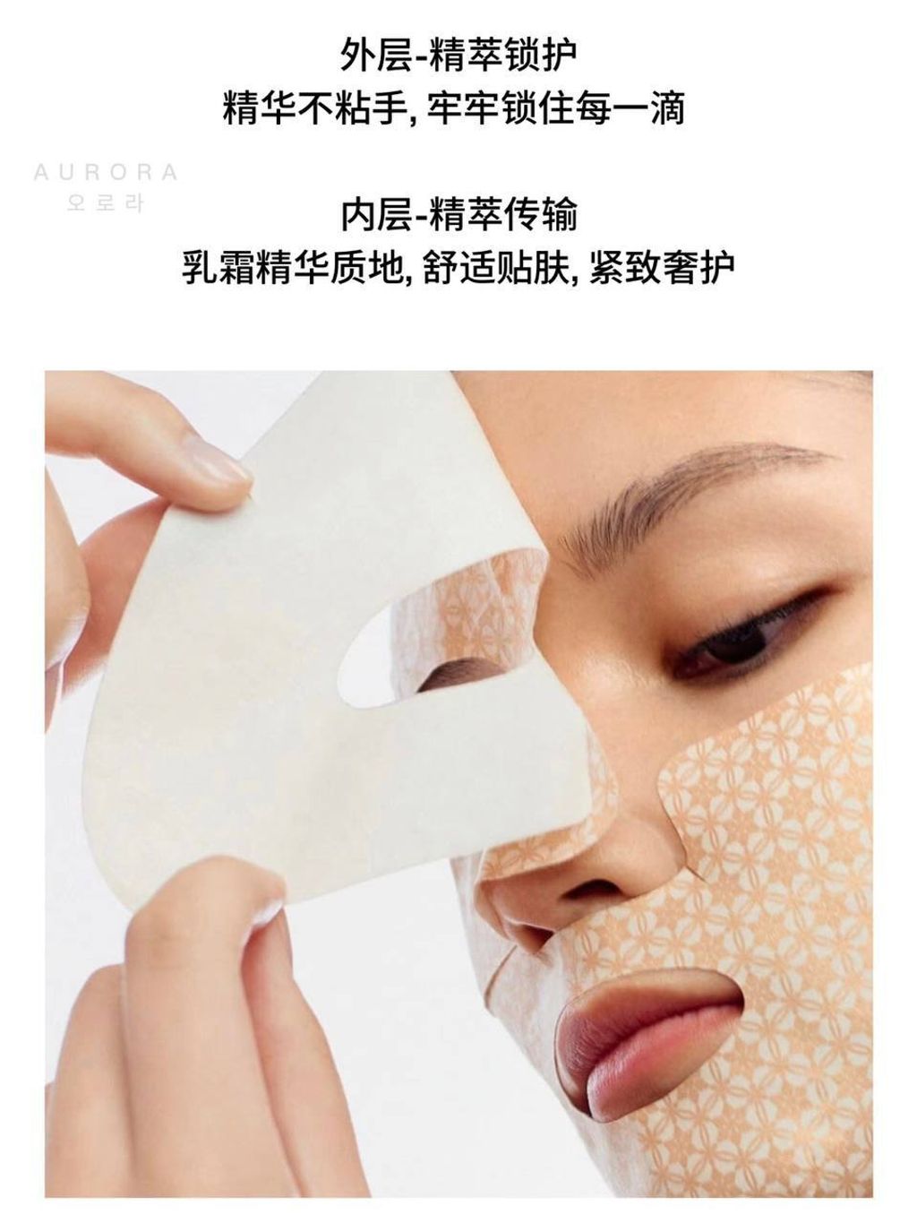 IMG_20240825_215618_300