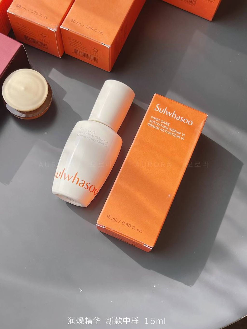 IMG_20240825_220731_007