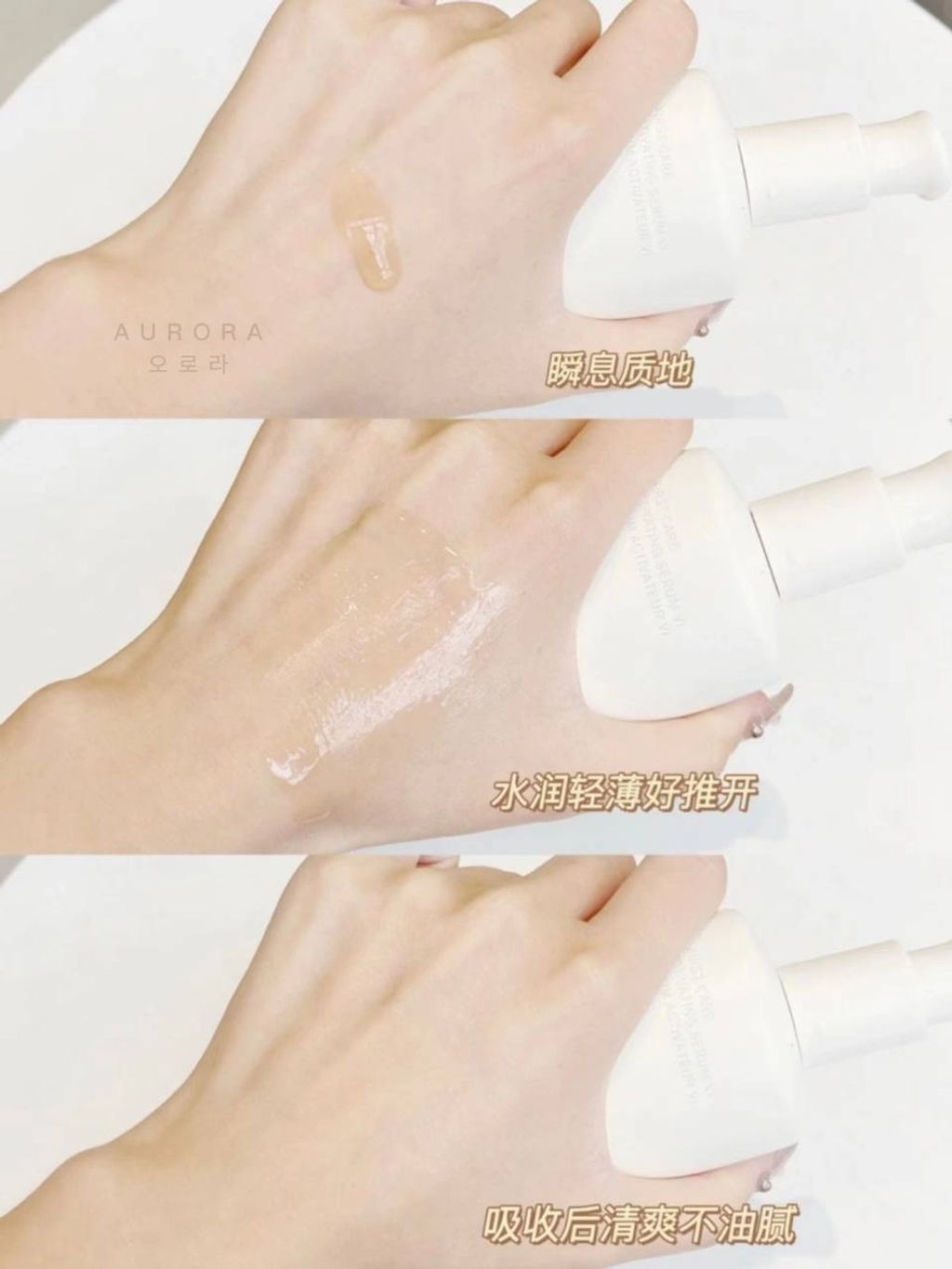 IMG_20240825_220741_548