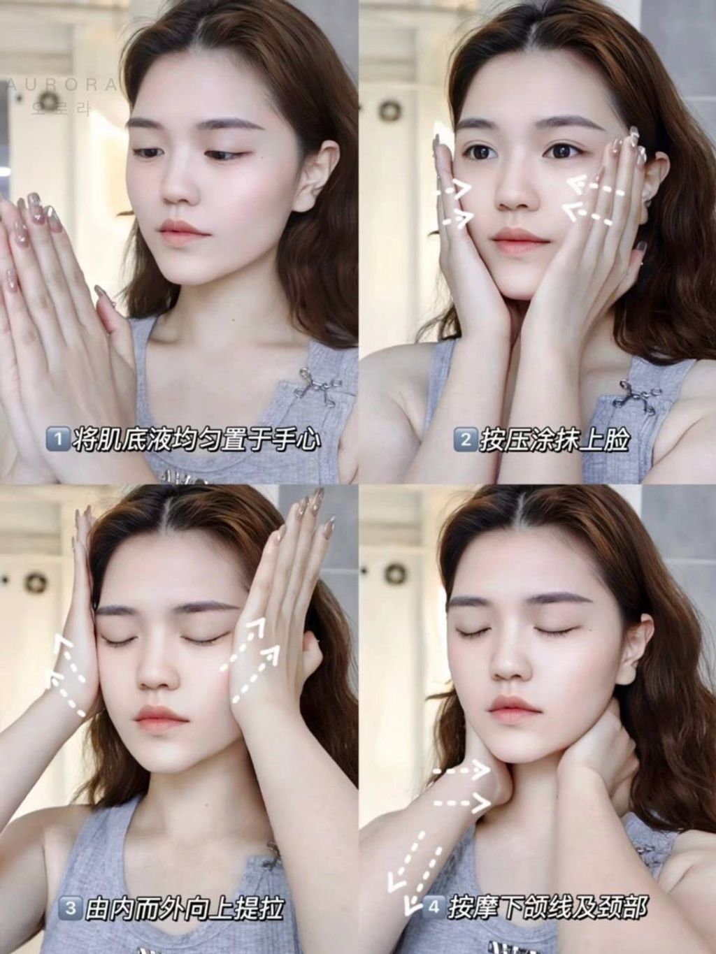 IMG_20240825_220741_498