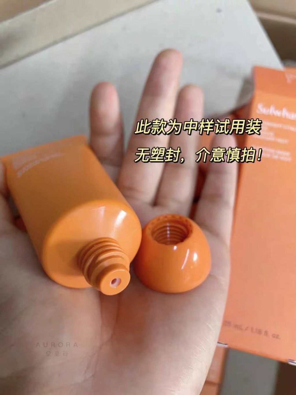 IMG_20240825_221125_152