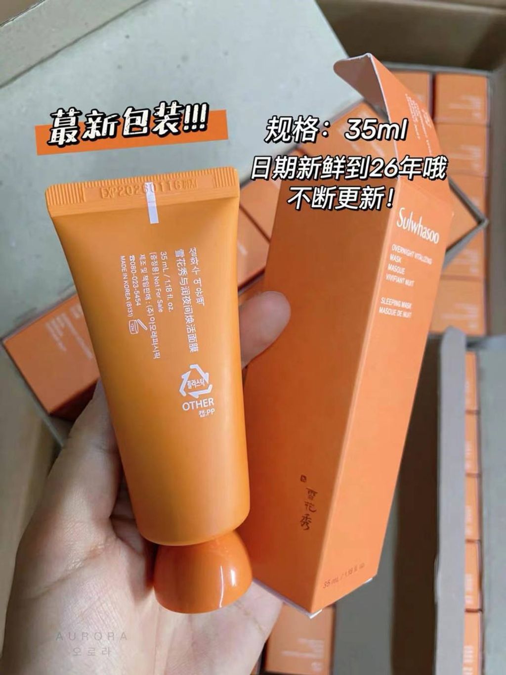 IMG_20240825_221125_566