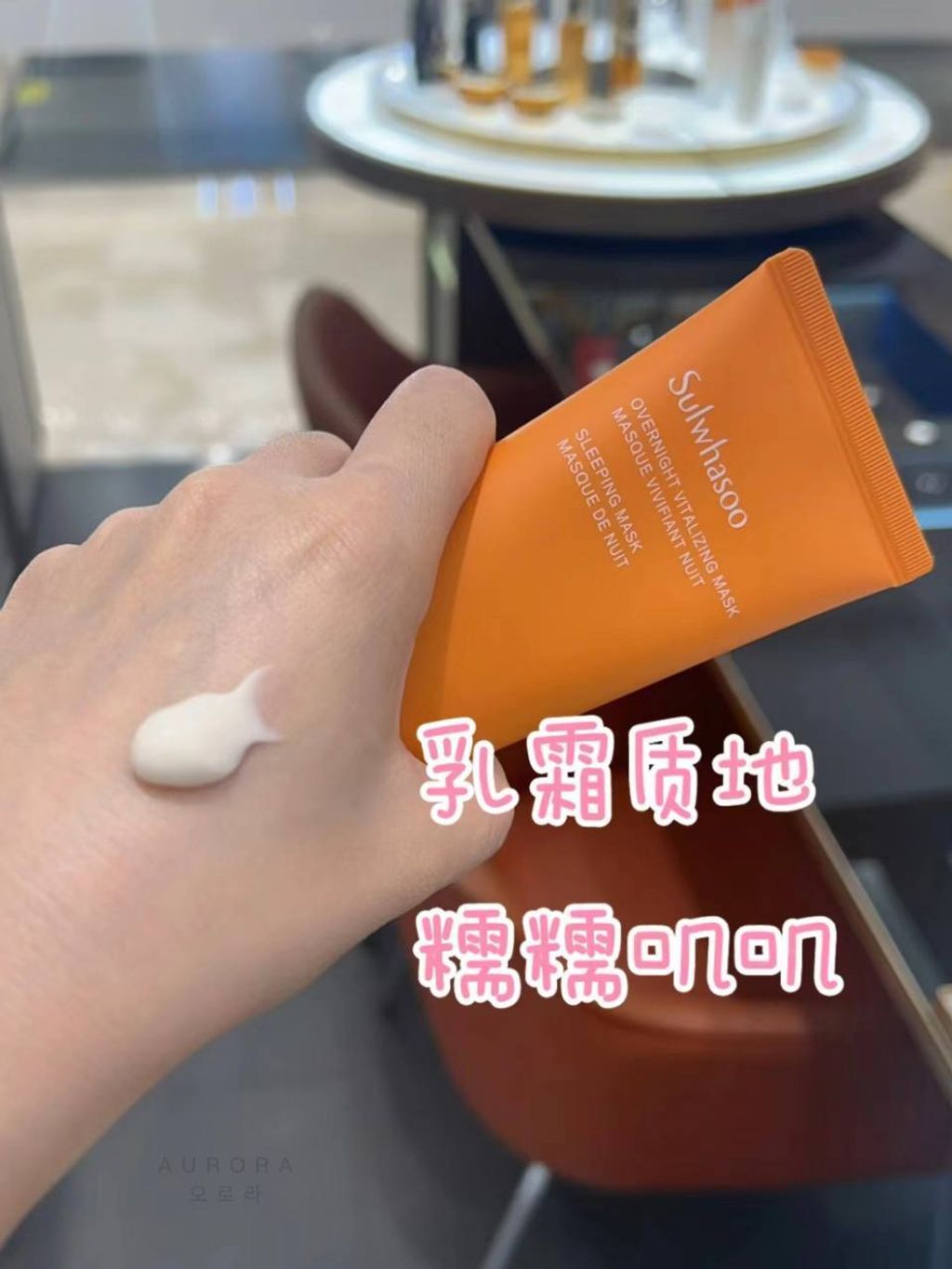 IMG_20240825_221124_918