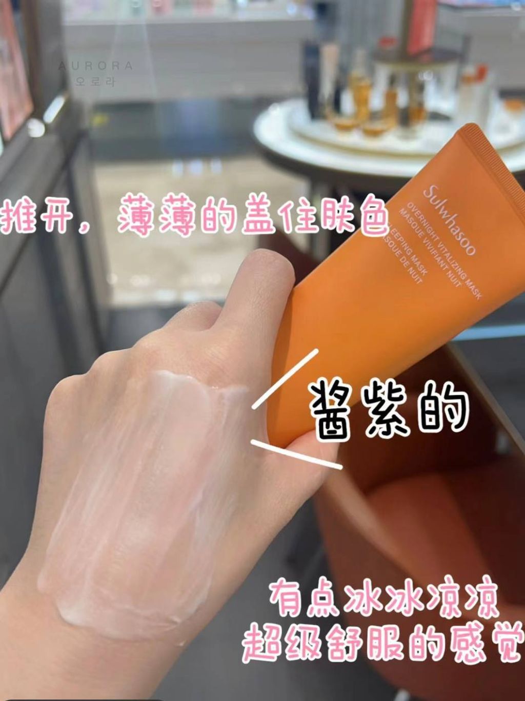 IMG_20240825_221128_056