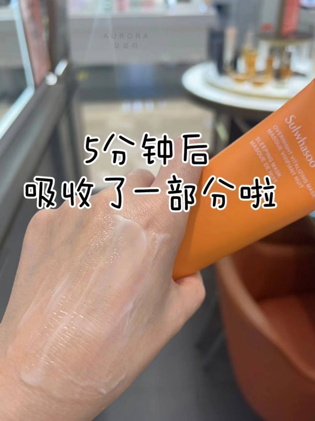 IMG_20240825_221128_672