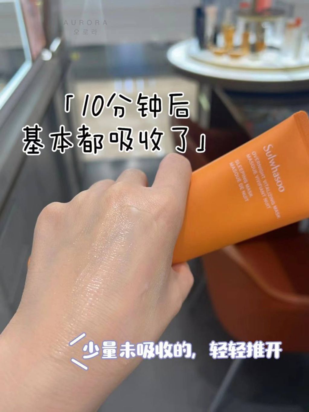 IMG_20240825_221128_541