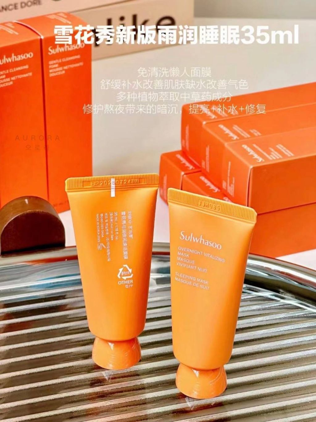 IMG_20240825_221128_914