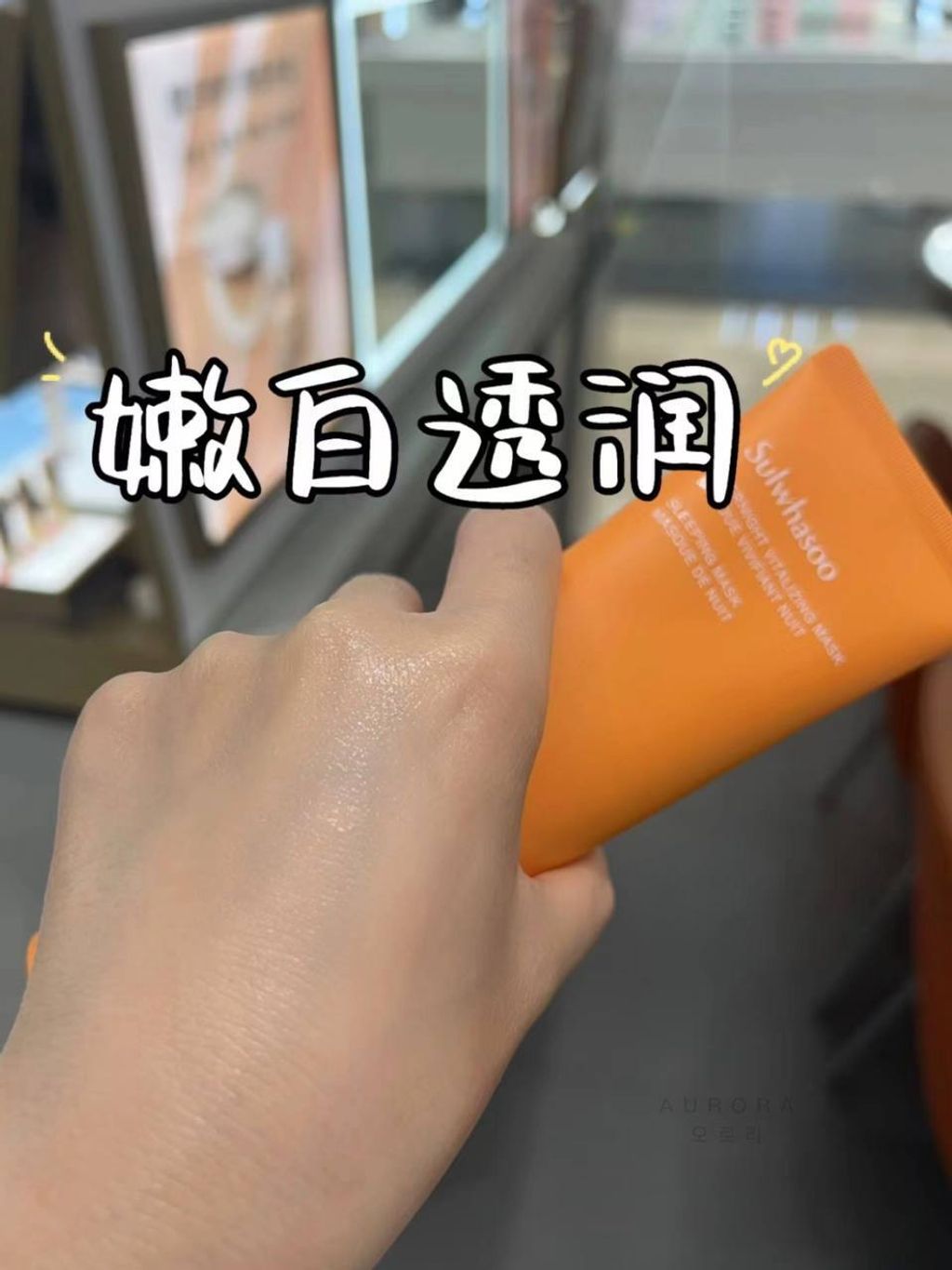 IMG_20240825_221128_809