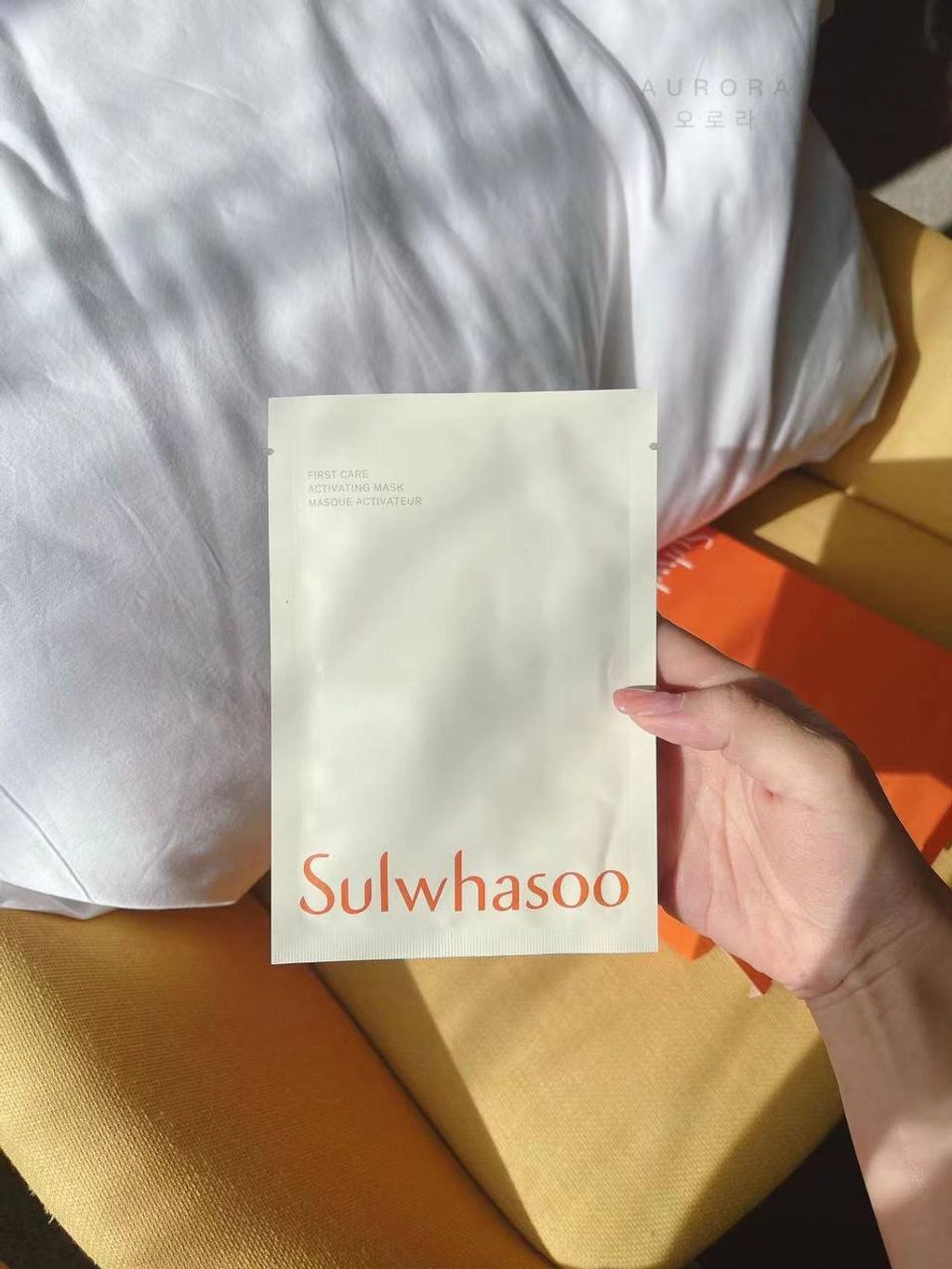 IMG_20240825_221421_410