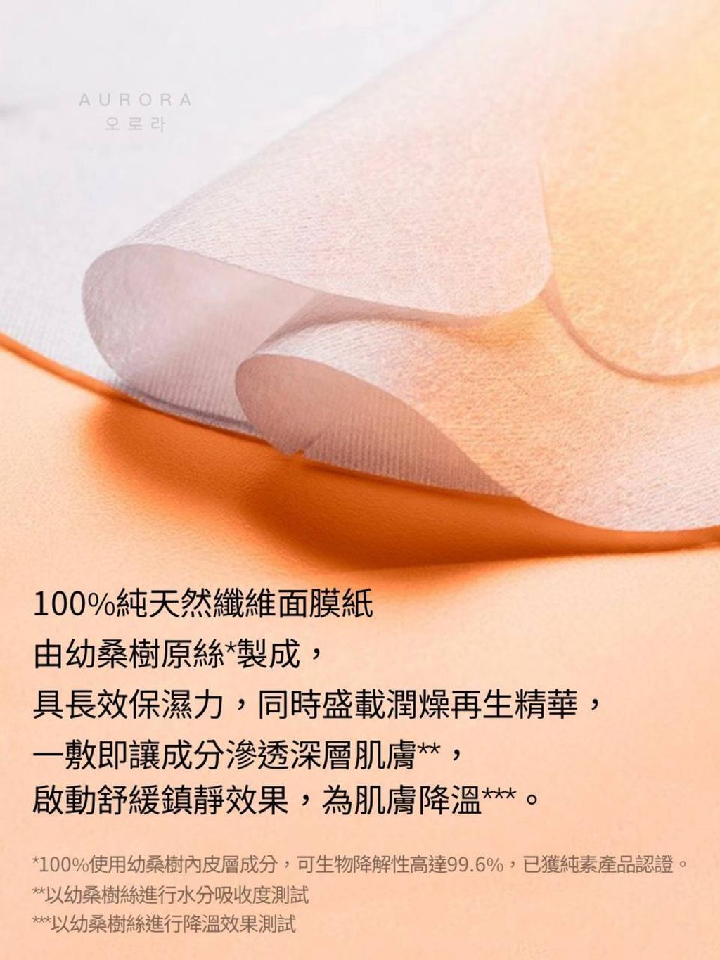 IMG_20240825_221424_144