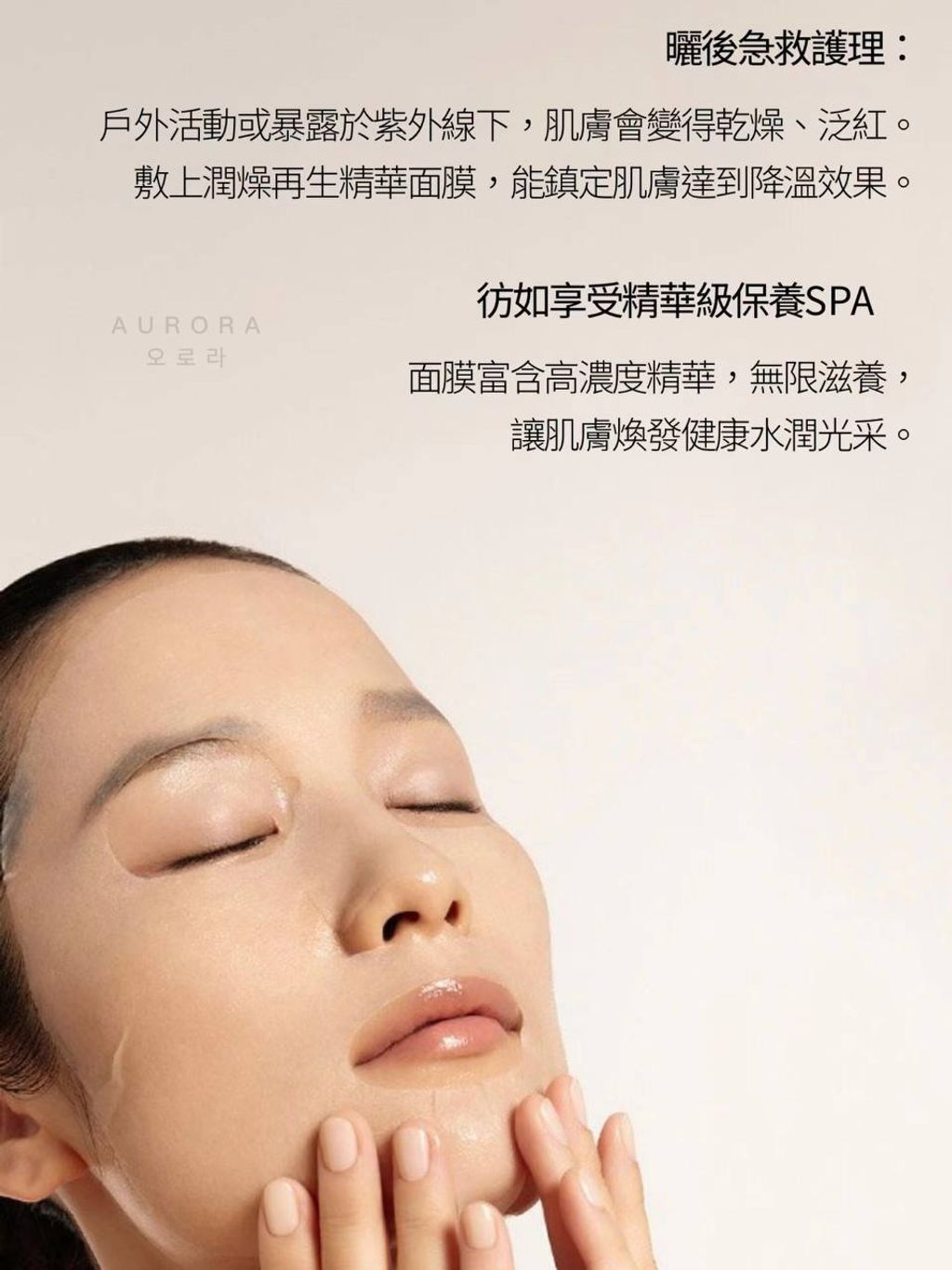 IMG_20240825_221424_437