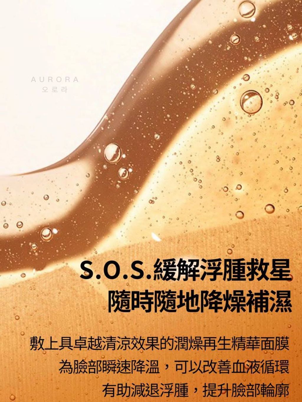 IMG_20240825_221424_836