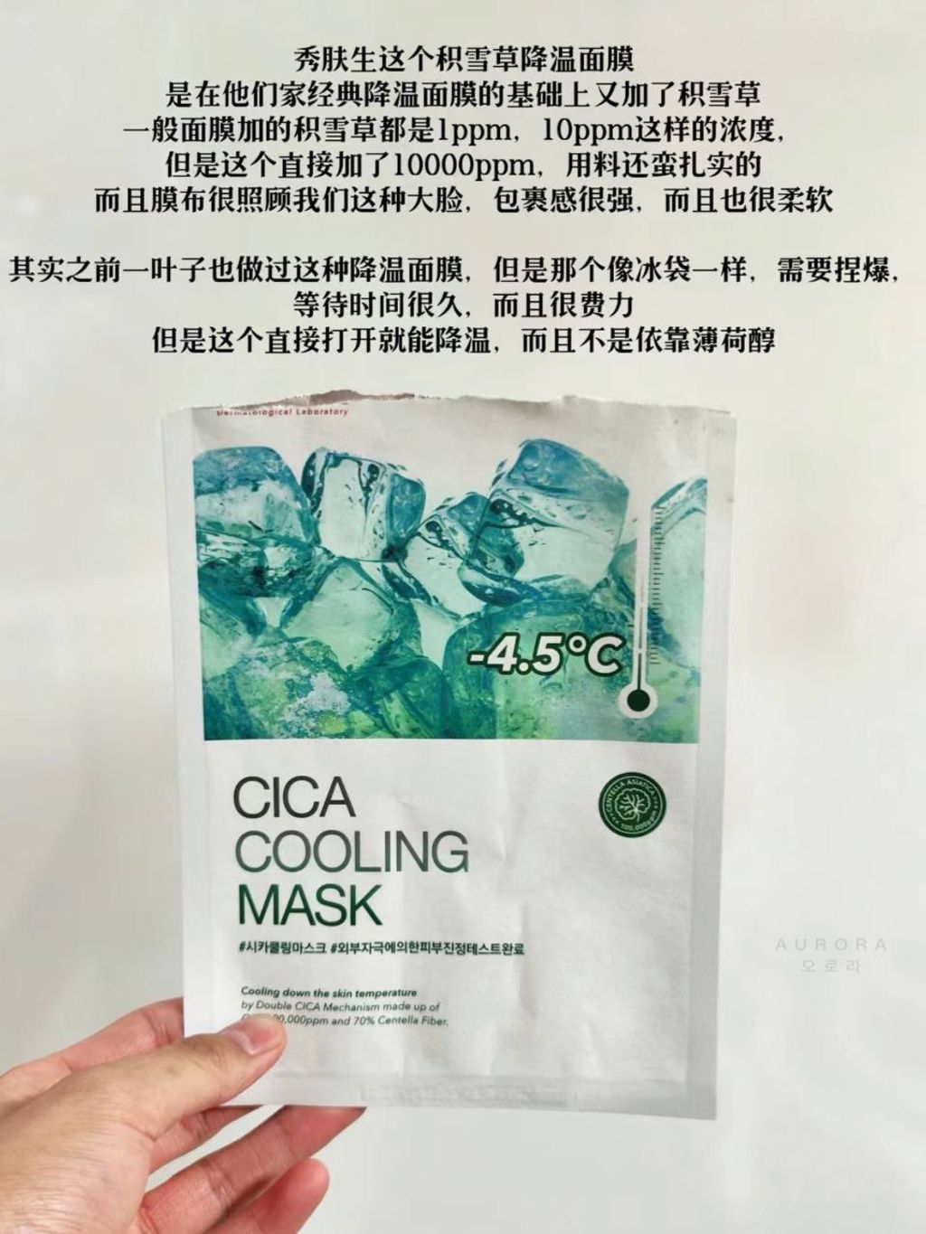 IMG_20240826_123253_246