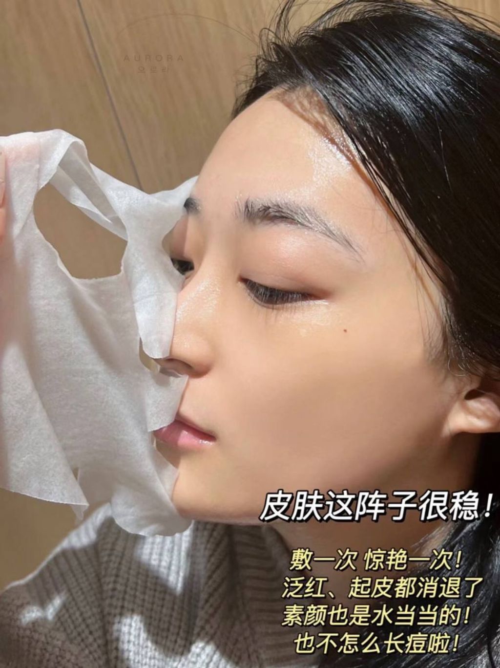 IMG_20240826_123436_480