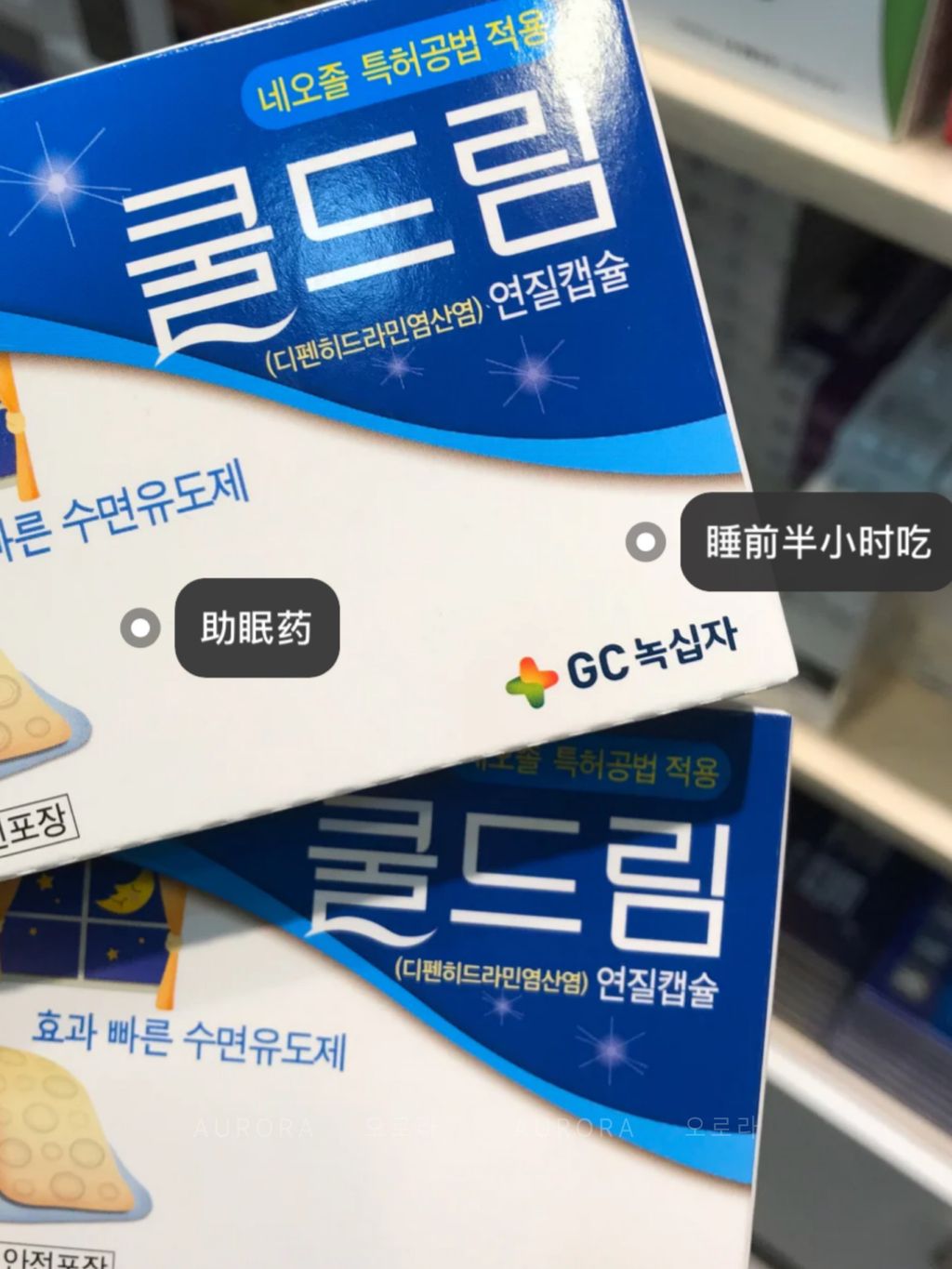 mmexport1724675226260