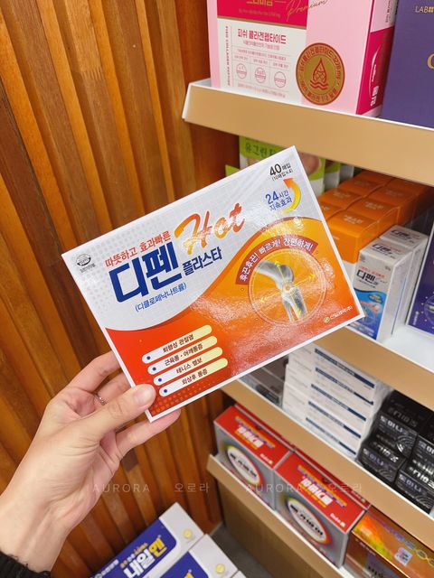 mmexport1724675613479