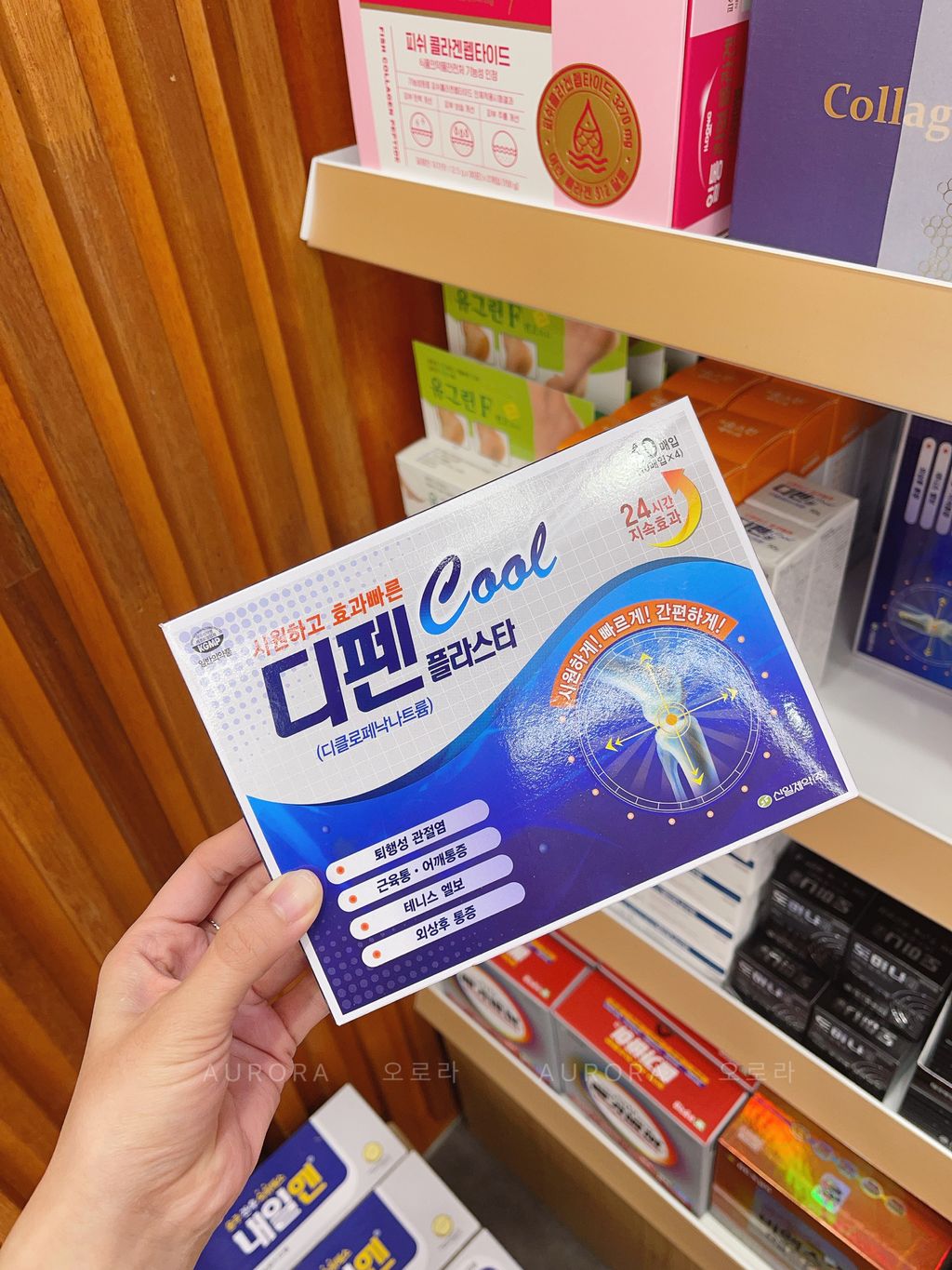 mmexport1724675614603