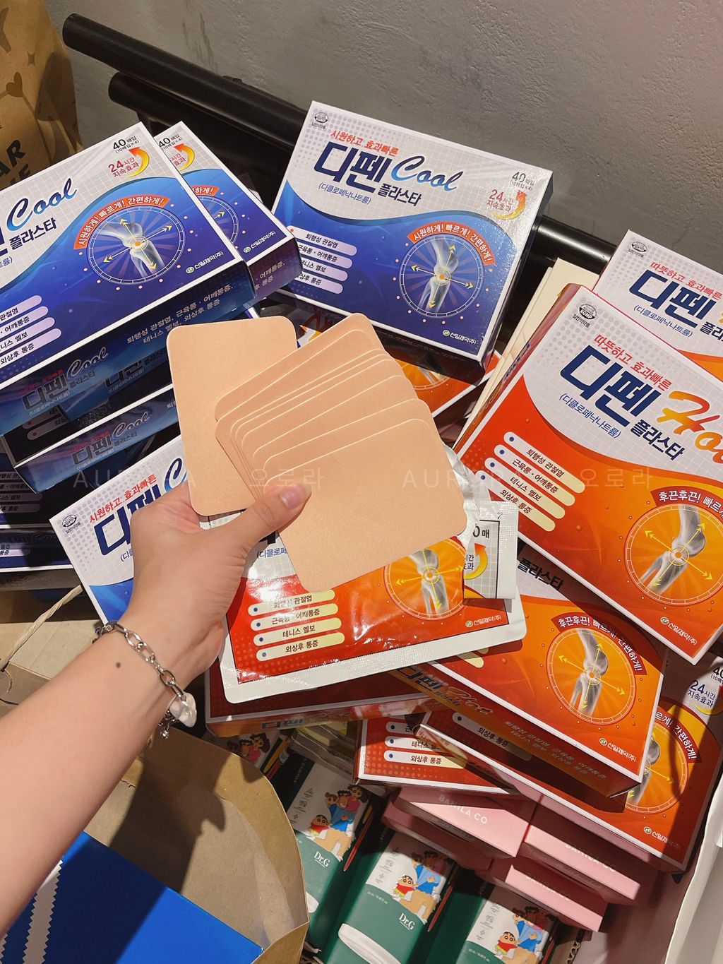 mmexport1724675622448