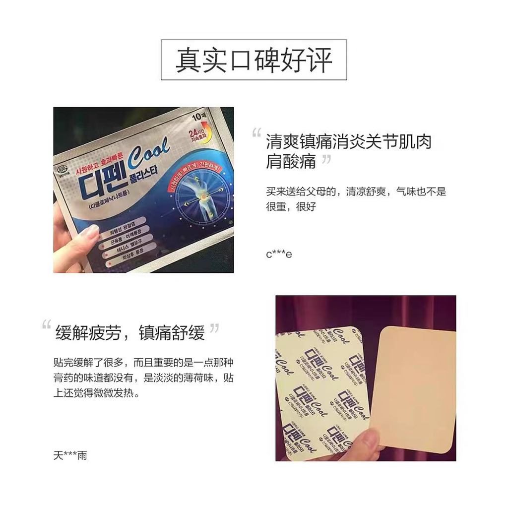 mmexport1724675624983