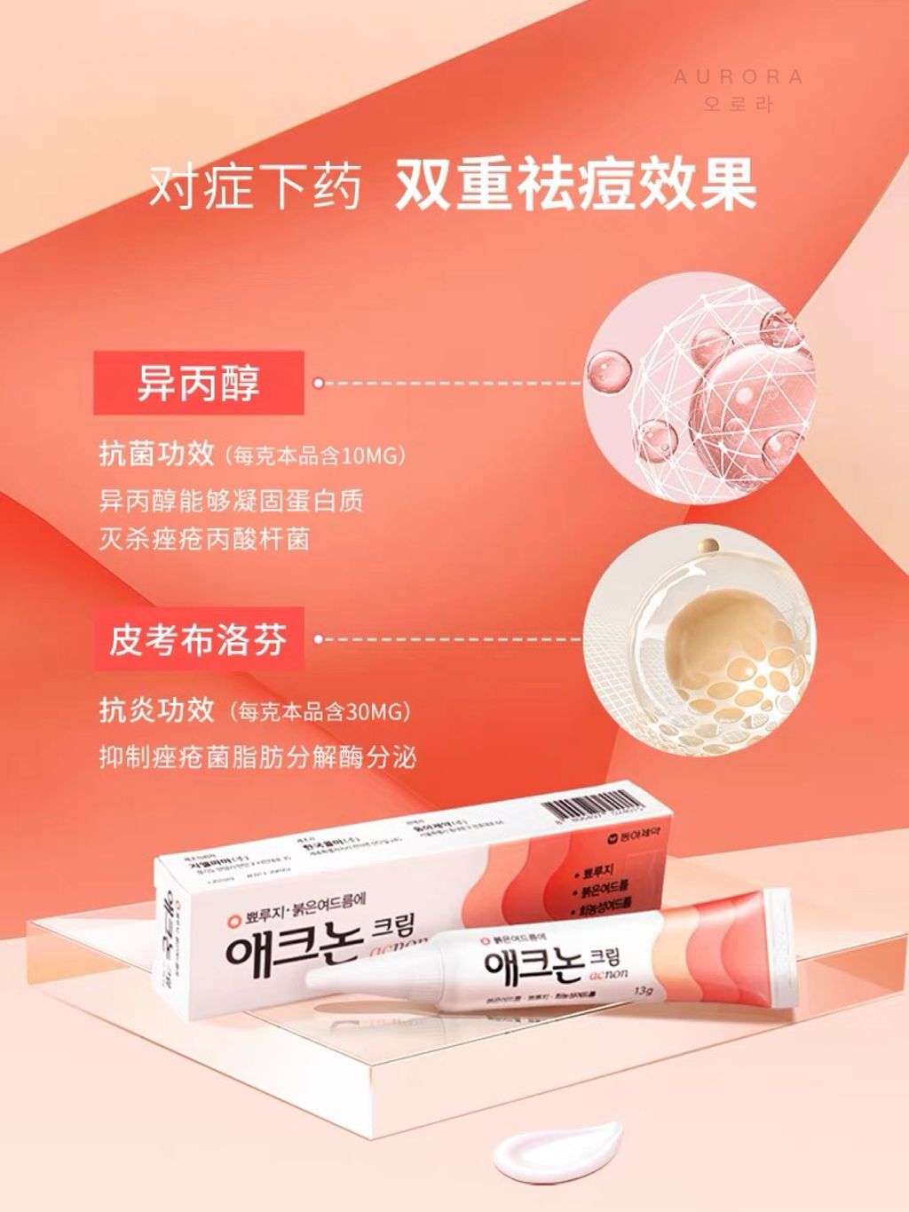 mmexport1724675768144