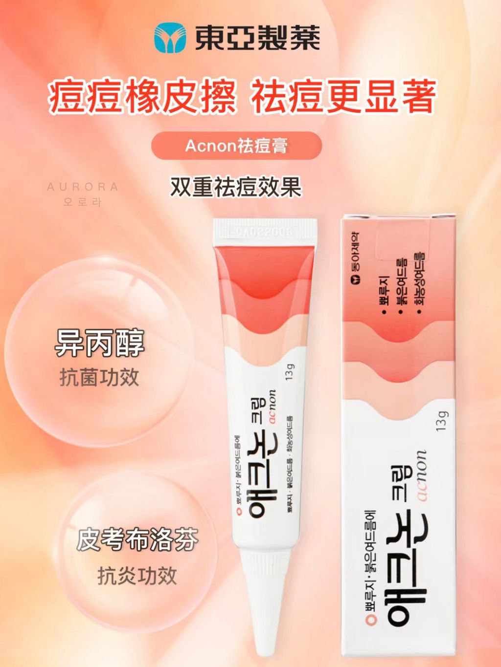 mmexport1724675770541