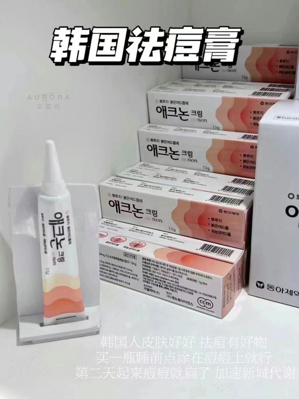 mmexport1724675771979