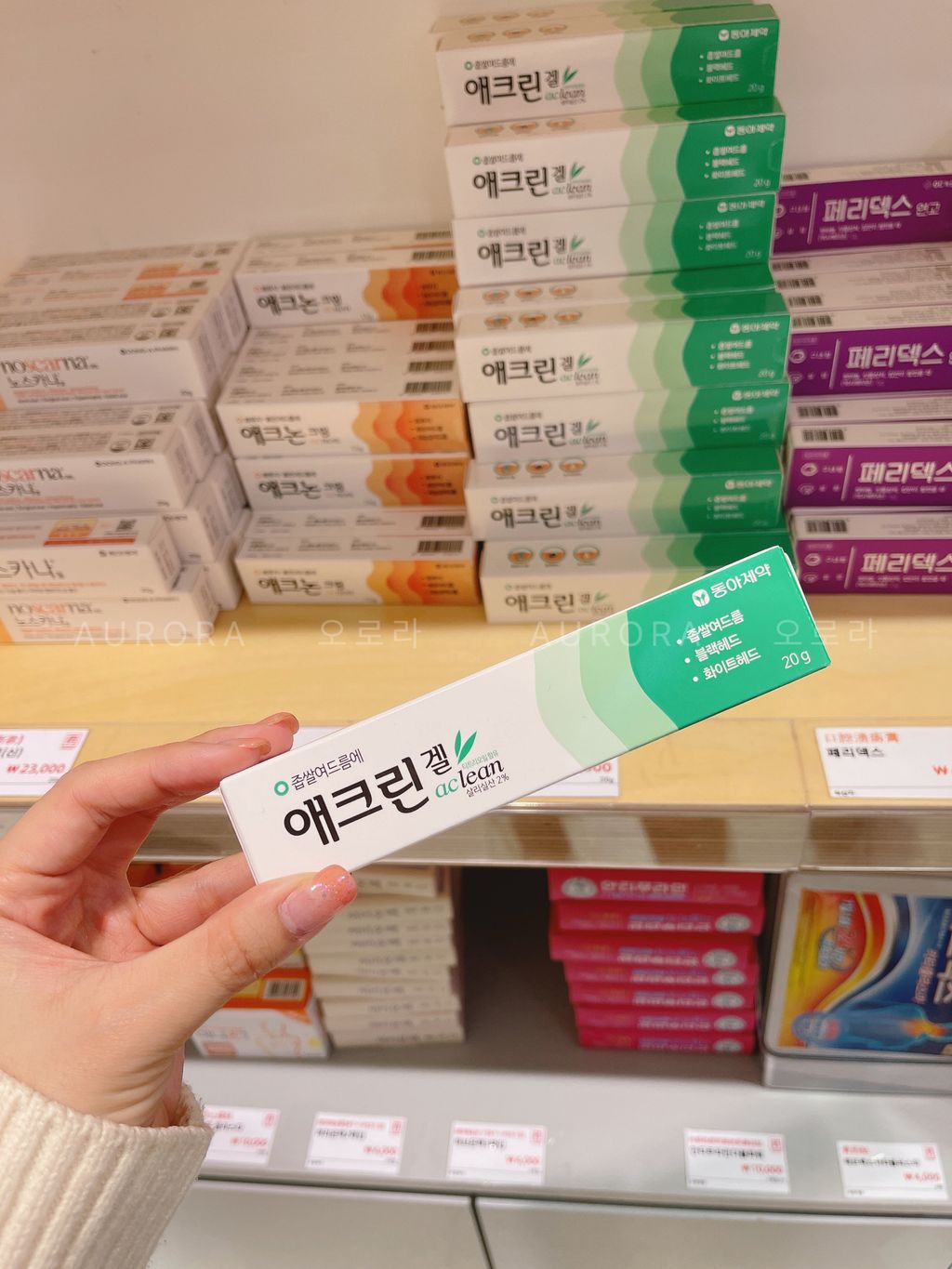 mmexport1724675869304