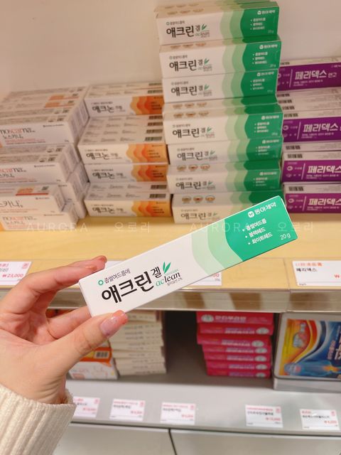 mmexport1724675869304