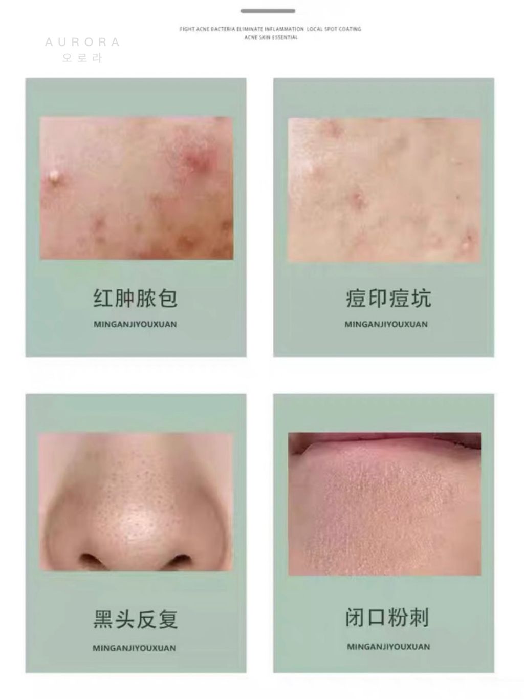 mmexport1724675877219