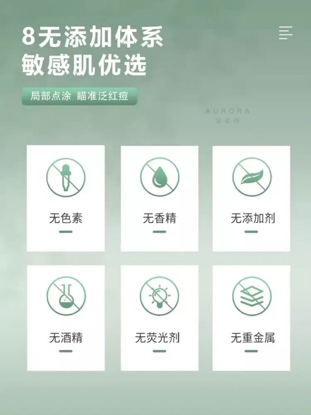 mmexport1724675878270