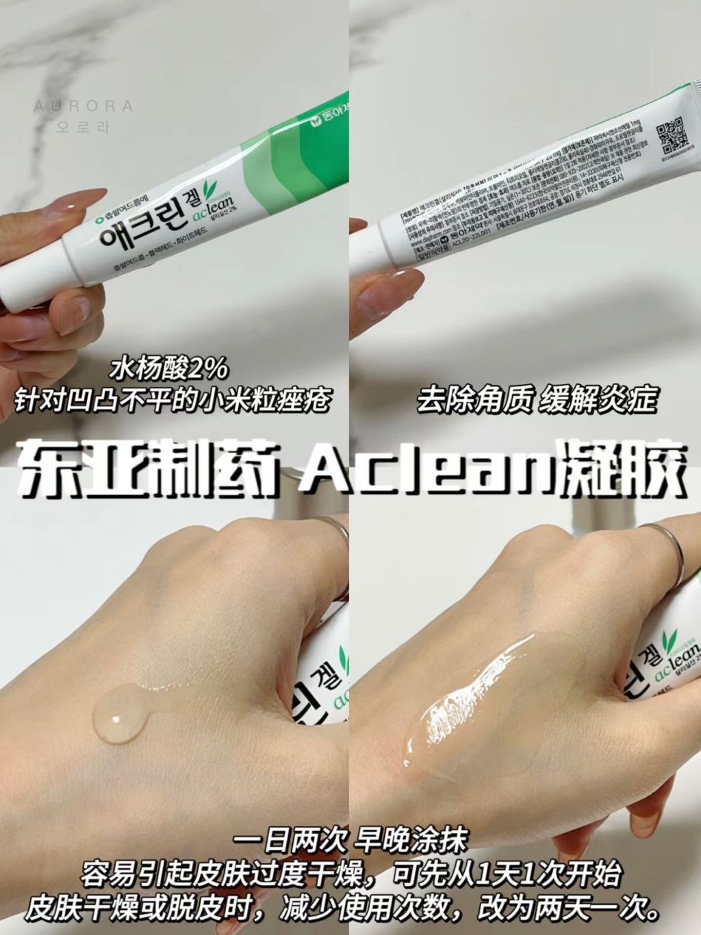 mmexport1724675881347